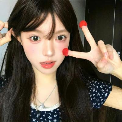 天山的红花 高清封面